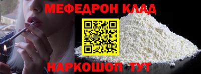 ECSTASY Братск