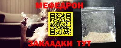 марки lsd Боровичи