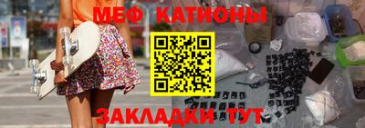 марки lsd Боровичи