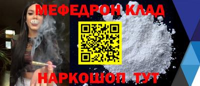 марки lsd Боровичи