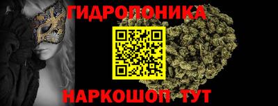 mix Владикавказ