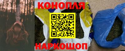 альфа пвп VHQ Брянск