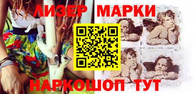ECSTASY Братск