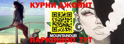 альфа пвп VHQ Брянск