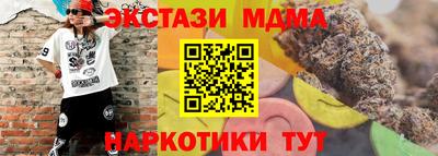 mix Владикавказ