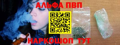 ECSTASY Братск