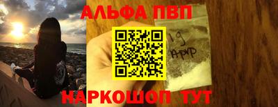 ECSTASY Братск