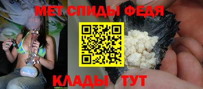 марки lsd Боровичи