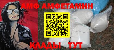 ECSTASY Братск