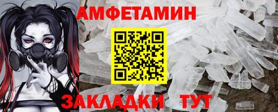 ECSTASY Братск