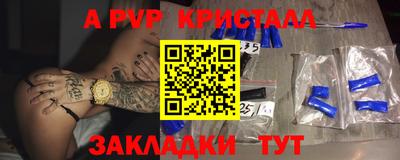 ECSTASY Братск