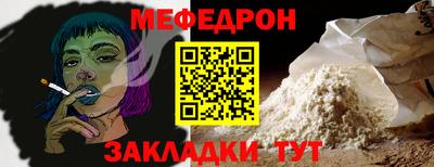 марки lsd Боровичи