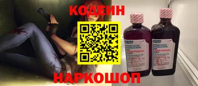 меф VHQ Владивосток