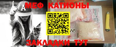 ECSTASY Братск
