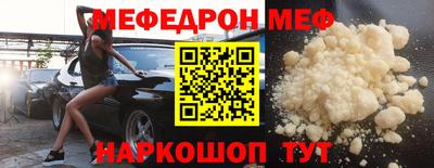 ECSTASY Братск